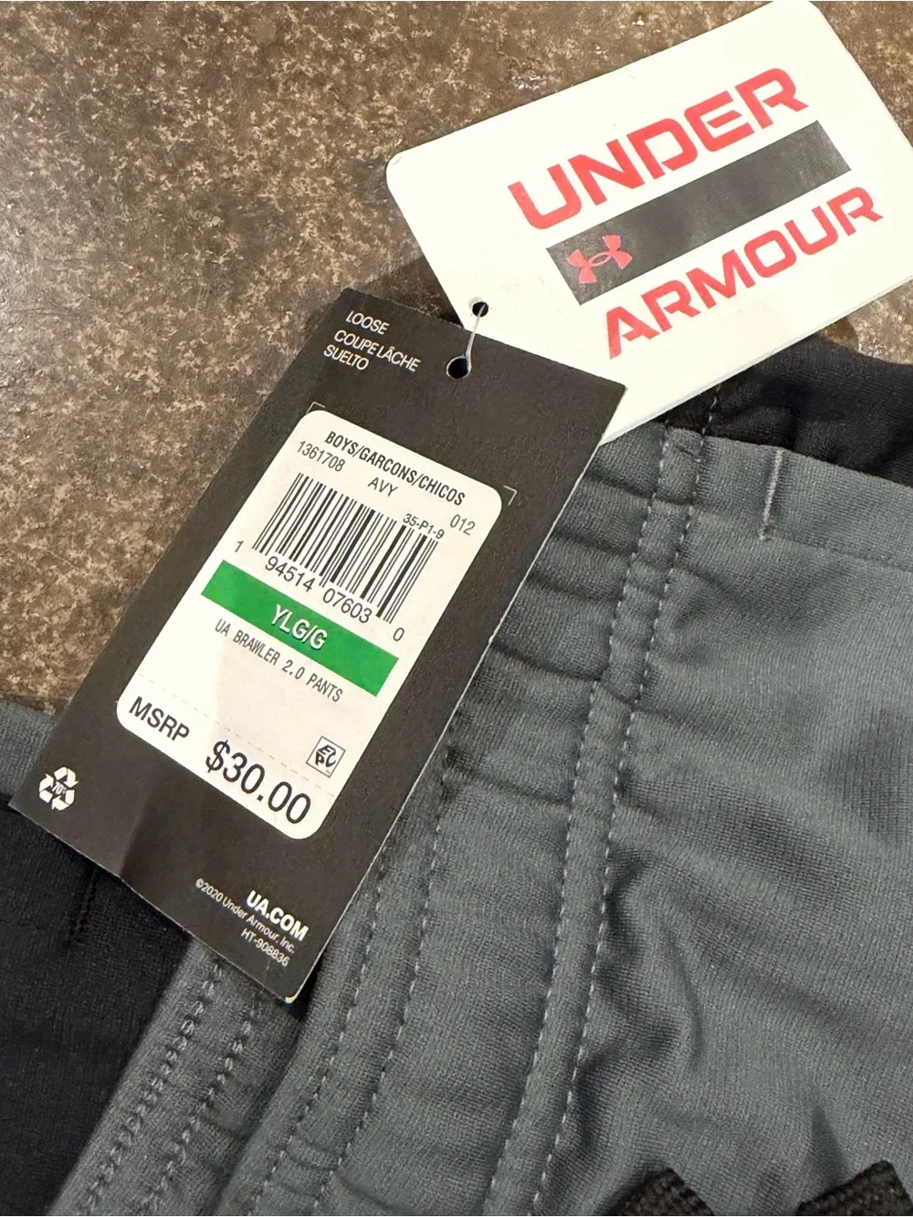 Under Armour Black Athletic Joggers with Mesh Liner